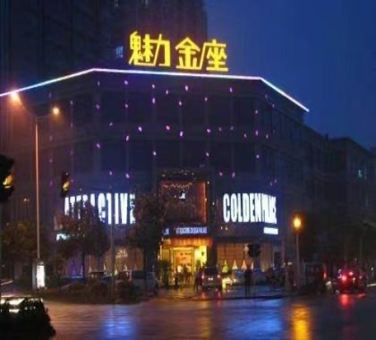 常熟KTV哪家最好可以出台